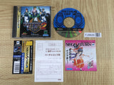 Virtua Cop 2 SEGA SATURN Japan - FJ9626 - Photo 1