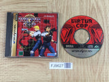 Virtua Cop SEGA SATURN Japan - FJ9627 - Photo 1