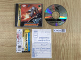 Gungriffon II SEGA SATURN Japan - FJ9629 - Photo 1