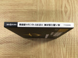 Gundam The Blue Destiny Vol. 2 Limited SEGA SATURN Japan - FJ9631 - Photo 4