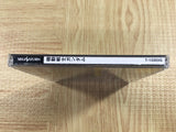 Kidou Senshi Gundam SEGA SATURN Japan - FJ9633 - Photo 4