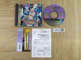 Ochige Designer Tsukutte pon SEGA SATURN Japan - FJ9634 - Photo 1