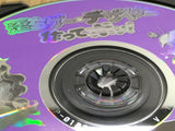 Ochige Designer Tsukutte pon SEGA SATURN Japan - FJ9634 - Photo 3