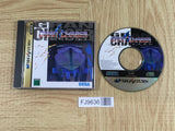 Gran Chaser SEGA SATURN Japan - FJ9636 - Photo 1