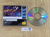 Gran Chaser SEGA SATURN Japan - FJ9636 - Photo 2