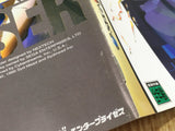 Gran Chaser SEGA SATURN Japan - FJ9636 - Photo 3
