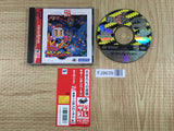 Saturn Bomberman SATAKORE SEGA SATURN Japan - FJ9639 - Photo 1
