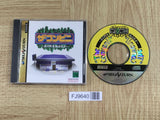 The Conveni Ano Machi wo Dokusen seyo SEGA SATURN Japan - FJ9640 - Photo 1