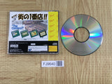 The Conveni Ano Machi wo Dokusen seyo SEGA SATURN Japan - FJ9640 - Photo 2