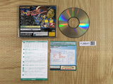 Cyberbots FullMetal Madness super limited SEGA SATURN Japan - FJ9641 - Photo 2