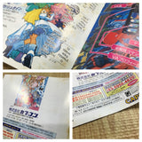 Cyberbots FullMetal Madness super limited SEGA SATURN Japan - FJ9641 - Photo 3