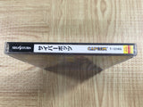 Cyberbots FullMetal Madness super limited SEGA SATURN Japan - FJ9641 - Photo 4