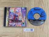 Shining Wisdom SEGA SATURN Japan - FJ9644 - Photo 1