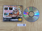 Shining Wisdom SEGA SATURN Japan - FJ9644 - Photo 2