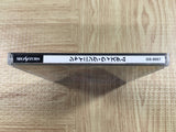 Shining Wisdom SEGA SATURN Japan - FJ9644 - Photo 4