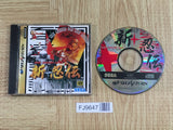 Shin Shinobi Den Shinobi Legions X SEGA SATURN Japan - FJ9647 - Photo 1