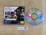 Shin Shinobi Den Shinobi Legions X SEGA SATURN Japan - FJ9647 - Photo 2