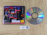 Dynamite Deka SATAKORE SEGA SATURN Japan - FJ9651 - Photo 2