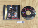 Tantei Jinguuji Saburou Mikan no Report SEGA SATURN Japan - FJ9652 - Photo 1