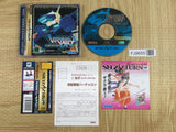 Dennou Senki Virtual-On Virtualon SEGA SATURN Japan - FJ9655 - Photo 1