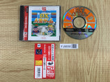 DX Jinsei Game SATAKORE SEGA SATURN Japan - FJ9656 - Photo 1