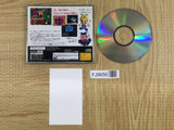DX Jinsei Game SATAKORE SEGA SATURN Japan - FJ9656 - Photo 2