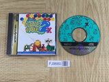 Puzzle Bobble 2X SEGA SATURN Japan - FJ9660 - Photo 1