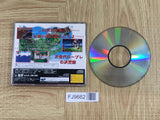 Mahou Kishi Rayearth SEGA SATURN Japan - FJ9662 - Photo 2