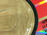 Mahou Kishi Rayearth SEGA SATURN Japan - FJ9662 - Photo 3