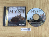 Myst SEGA SATURN Japan - FJ9663 - Photo 1