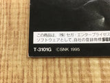 The King of Fighters 95 SEGA SATURN Japan - FJ9666 - Photo 4