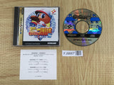 Jikkyou Powerful Pro Yakyuu S Baseball SEGA SATURN Japan - FJ9667 - Photo 1