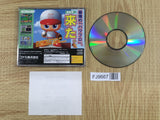 Jikkyou Powerful Pro Yakyuu S Baseball SEGA SATURN Japan - FJ9667 - Photo 2