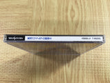 Jikkyou Powerful Pro Yakyuu S Baseball SEGA SATURN Japan - FJ9667 - Photo 4