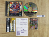 Super Robot Taisen Wars F Kanketsuhen SEGA SATURN Japan - FJ9669 - Photo 1
