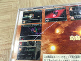 Super Robot Taisen Wars F Kanketsuhen SEGA SATURN Japan - FJ9669 - Photo 3