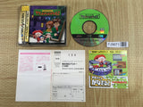 Sound Novel Tkool 2 SEGA SATURN Japan - FJ9671 - Photo 1