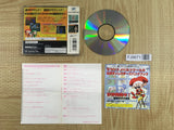 Sound Novel Tkool 2 SEGA SATURN Japan - FJ9671 - Photo 2