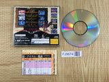 Riglord Saga 2 SEGA SATURN Japan - FJ9674 - Photo 2
