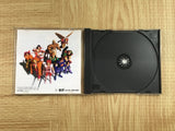 Riglord Saga 2 SEGA SATURN Japan - FJ9674 - Photo 3