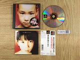 Ore No Shikabane Wo Koete Yuke SONY PS1 Japan - FJ9676 - Photo 1