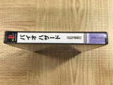 Resident Evil Biohazard SONY PS1 Japan - FJ9678 - Photo 4