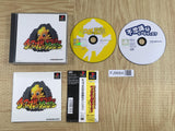 Chocobo No Fushigi Dungeon SONY PS1 Japan - FJ9684 - Photo 1