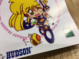 Ginga Ojousama Densetsu Yuna 3 SEGA SATURN Japan - FJ9690 - Photo 3