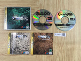 Grandia SEGA SATURN Japan - FJ9691 - Photo 2