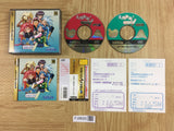 Tenchi Muyo Mimiri Onsen Yukemuri no Tabi SEGA SATURN Japan - FJ9695 - Photo 1