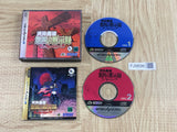 Far East of Eden Tengai Makyo SEGA SATURN Japan - FJ9696 - Photo 1