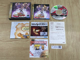 Dragon Force SEGA SATURN Japan - FJ9698 - Photo 1