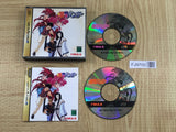 Bakuretsu Hunter SEGA SATURN Japan - FJ9700 - Photo 1