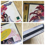 Bakuretsu Hunter SEGA SATURN Japan - FJ9700 - Photo 3